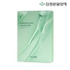 Kim Jeong-moon Aloe Cure Phyto Ampoule Mask Pack Season 5