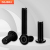 DGJSWJ M8 x 45mm Countersunk Socket Cap Allen Bolts, Flat