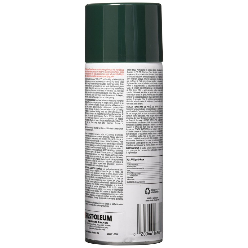 1600 Multi-Purpose Hunter Green Gloss 12 OZ. Spray