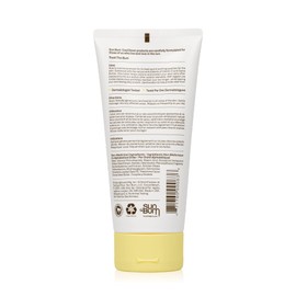 Sun Bum Cool Down Hydrating After Sun Lotion, 177 mL Tube