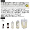 PROST Organic Unrefined Marla Oil 0.7 fl oz (20 ml)