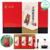 [GMP certification] Red ginseng stick gift set, ginsenoside, 6-year-old Korean red ginseng extract, holiday health functional food gift for parents, 1 set, 300g / [GMP인증] 홍삼 스틱 선물세트 진세노사이드 6년근 고려홍삼정 부모님 명절 건강기능식품 선물, 1세트, 300g