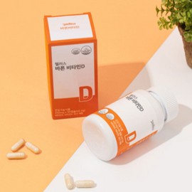 Wellers Balun Vitamin D Adult Nutritional Supplement Gift 450mg 90 Capsules / 웰러스 바른 비타민D 성인 영양제 선물 450mg 90캡슐