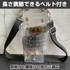 HAMILO Scissor Case with Belt, 7 Inserts, Hairdresser, Barber, Scissors,
