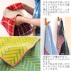 Tanaka Sangyo Imabari Towel Hand Towel BLT TOWEL Multi Towel