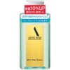アウスレーゼ マイルドアフターシェーブN 110mL 【医薬部外品】