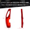 T-carbon Lexus Paddle Shift Cover for Lexus Shift Paddle Extension
