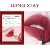 INTO U Japan Limited Mini Mud Lip Set of 2