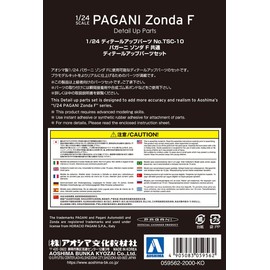 Aoshima Bunka Kyozai 1/24 The Super Car Series Detail Up Parts TSC-10 Pagani Zonda F Common Detail Up Parts Set Plastic Model Decal Molded Color