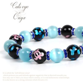 Kyozudou Women's Power Stone Natural Stone Bracelet, Honu, Good Luck, Amulet, Purification (Cat's Eye Aqua x Dragonfly)