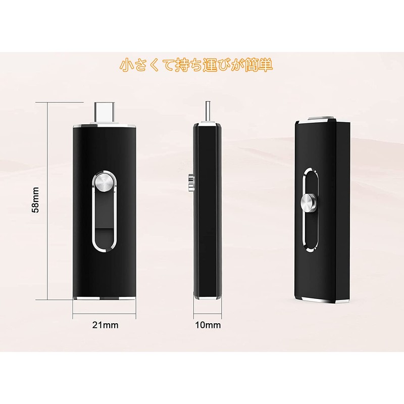 USB Memory 64GB USB 3.1 2 in 1 Type-C Flash