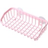 Calsgkspray Pink Multifunctional Drain Rack,Hanging Storage Rack Drain Rack Sink