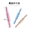 Massage Roller, Myofascial Roller, Macaron, Massage Stick, Muscle, Massage Roller,