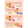 & Honey Creamy EX Damage Repair Shampoo Refill, Rich Honey