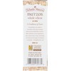 YEHUDA MATZO THIN DAILY WHL WHEAT 10.5 OZ (Pack of