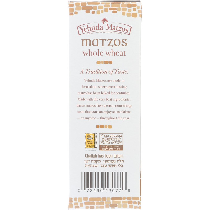 YEHUDA MATZO THIN DAILY WHL WHEAT 10.5 OZ (Pack of
