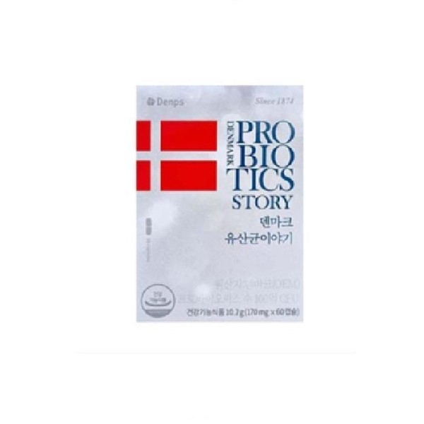 Denps Denmark Probiotics Story 170mg x 60 Capsules 3 Boxes