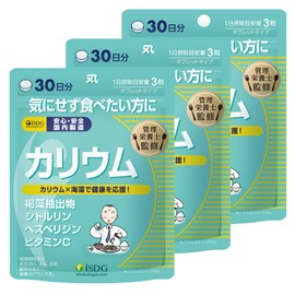 iSDG Potassium Supplement, Supervised by a Dietitian, Brown Algae Extract, Citrulline, Hesperidin, Pitamine C, Health Supplement, 90 Tablets, 30 Day Supply (Set of 3)