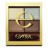 Excel SR08 Skinny Rich Shadow Aquatic Brown