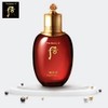 THE HISTORY OF WHOO Jinyul Balancer 150ml