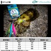 Daiwa PE Line UVF Emeraldas Dura Sensor x 8LD +