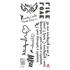 Viviera color three-dimensional waterproof tattoo sticker 190 x 90 mm, 1 piece, TL-157 / 비비에라 컬러 입체 방수 타투 스티커 190 x 90 mm, 1개, TL-157