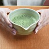 Artcome 7-Piece Matcha Tea Set - Complete Japanese Ceremony Kit
