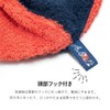 ABiL Sauna Hat, Imabari, Large, Deep Pocket, Sauna Hat with