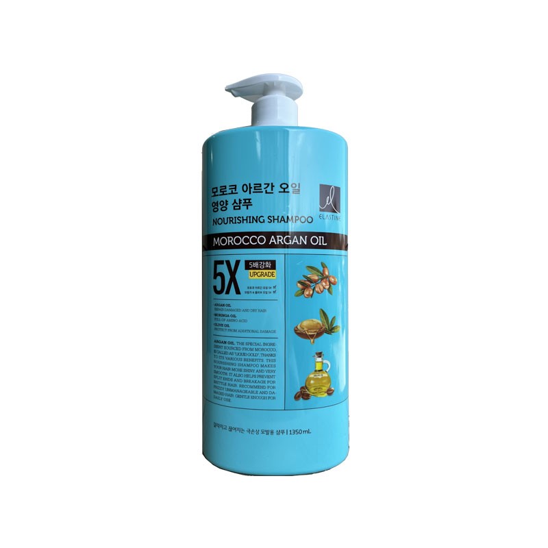 elastin Curling Essence Amos 04 Curling Essence 2X 150ml Refreshing