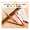 BLEND BERRY Sparkle Creator 001 (Foggy Gray & Peach Punch)