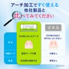 Winding Nail Clip, Intrapeze, Makizume, Winding Nail Correction, Dr Nail