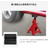 Jack Stand Pad Square Rubber Extra Durable Rubber Pad Universal