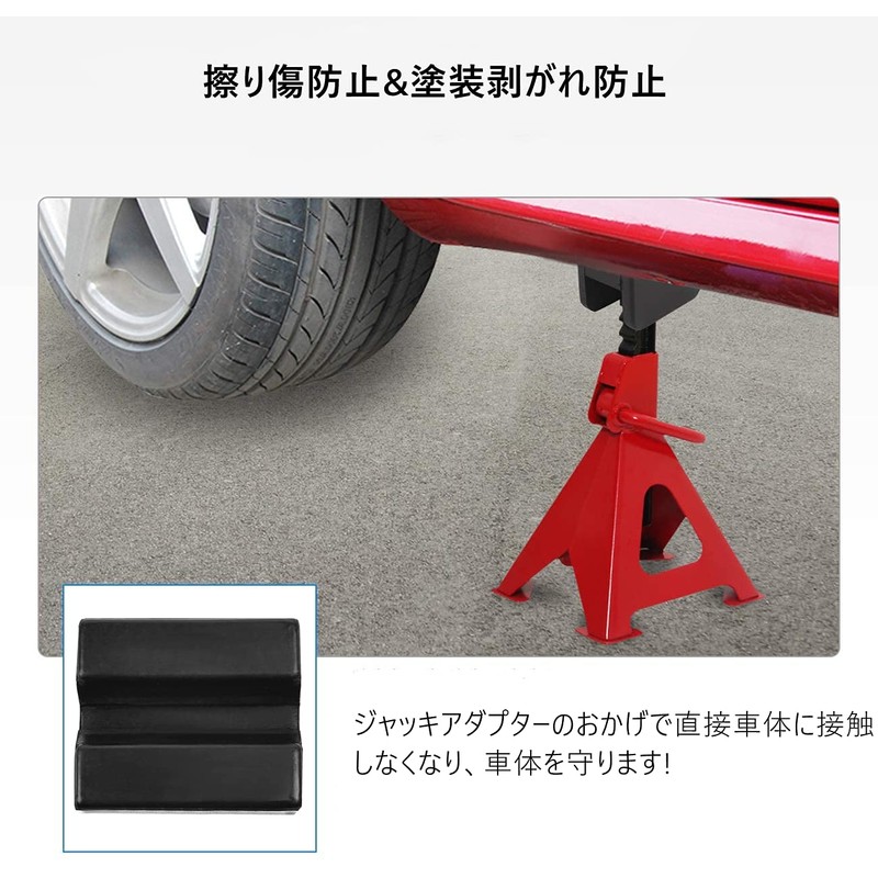 Jack Stand Pad Square Rubber Extra Durable Rubber Pad Universal