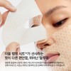 Sulwhasoo [설화수]자음생마스크EX [Sulwhasoo] Jaum Saeng Mask EX