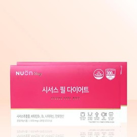 Sellerhub 뉴온 시서스 필 850mg x 28캡슐 x 2개 / iuy (S30462727) Newon Cissus Pill 850mg x 28 Capsules x 2 pcs / iuy (S30462727)