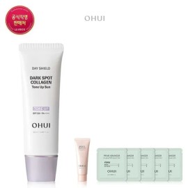 O Hui [26MS]데이쉴드 다크스팟 콜라겐 톤업 선 50ml [26MS] Day Shield Dark Spot Collagen Tone-Up Sunscreen 50ml