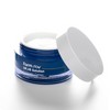 Farmstay [Farmstay]Farmstay Dr. V8 Solution Cream 50g (2 Types)