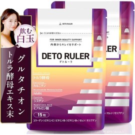 Deto Ruler Glutathione Hyaluronic Acid 15 tablets (2) / 데토 룰러 글루타치온 히알루론산 15정 2개