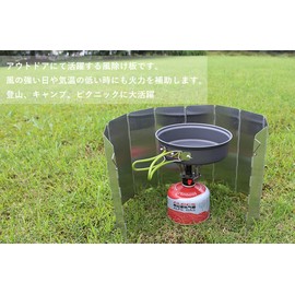 Audiofan Foldable Windshield for Camping, Mountain Climbing, BBQs, Picnics, Outdoors, Stovetops, Windshield, Storage Pouch, 33.5 x 9.4 inches (85 x 24 cm), 10 Sides