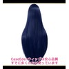 CaseEden 6160 Premium Cosplay Wig, Smooth, Long, Straight 39.4 inches