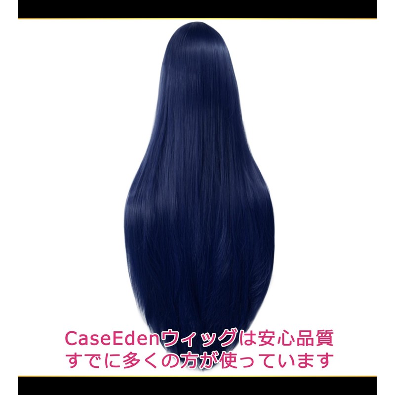 CaseEden 6160 Premium Cosplay Wig, Smooth, Long, Straight 39.4 inches