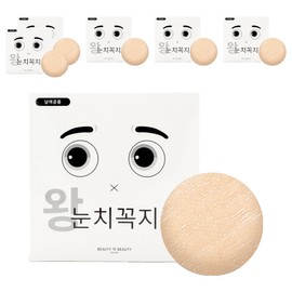 Nunchikkak nipple band 8 weeks, large 112p, 6 pieces / 눈치꼭지 니플밴드 8주용 대형 112p, 6개