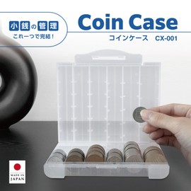 Carl CX-001-J Office Coin Case, Made in Japan, Portable, For Coins, Stores 50 Each, Shatterproof, Clear