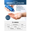 ROGEN Men's Lotion, All-In-One, Dry Skin, Shaving After Shaving, 2.7