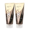 Couture Hair (Free/1+ 1) Couture Hair Color Coating Treatment Natural