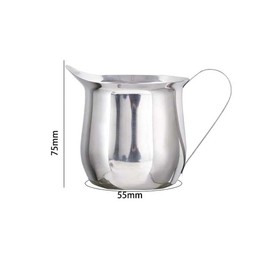 5OZ Milk Frothing Pitcher Espresso Steaming Pitchers, Stainless Steel Latte Art Pour Cup Milk Frothing Jug, Small Milk Pitcher for Espresso Machine