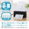 Nakabayashi Z2737 Compact Shredder Put Palm Size White
