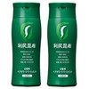 Pure 4582142694041 Kelp Hair Color Treatment, Gray Hair Dye, Black,