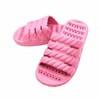 Fast-Drying Bathroom Slippers with Water Drainage (Random Color) Bathroom Slippers