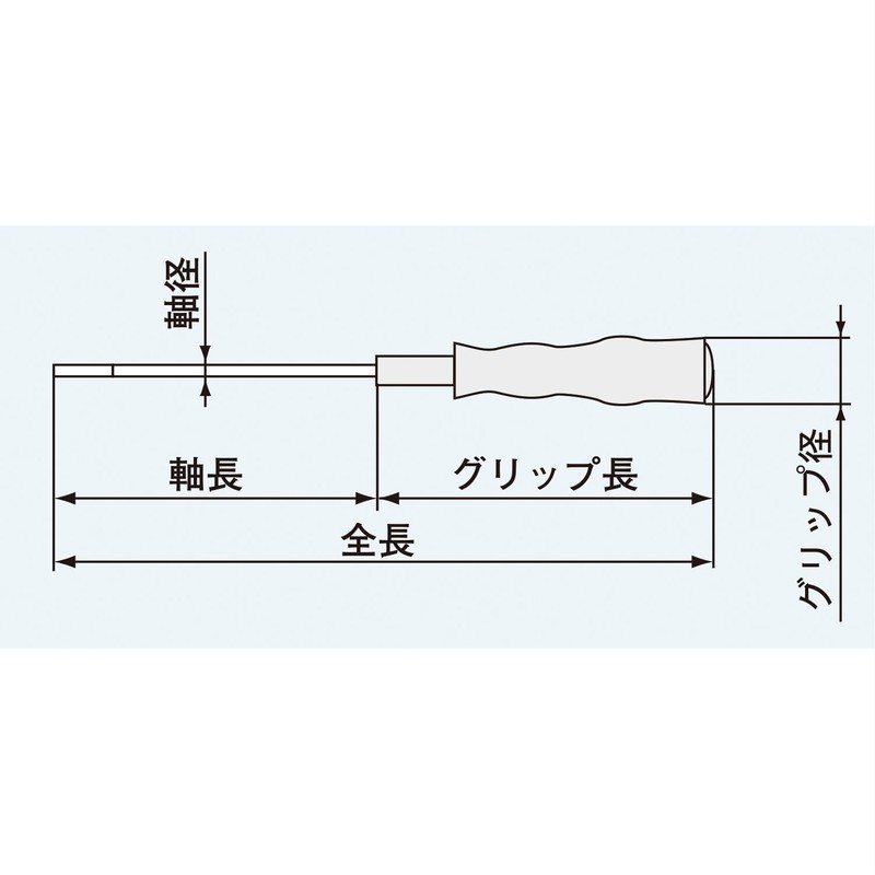 ENGINEER Replacement Driver +#1/-4.5 DK-52 Orange